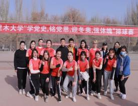 Cache_-85f59eed34c8837.