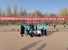 Cache_53dbf2b64ceae8b4.