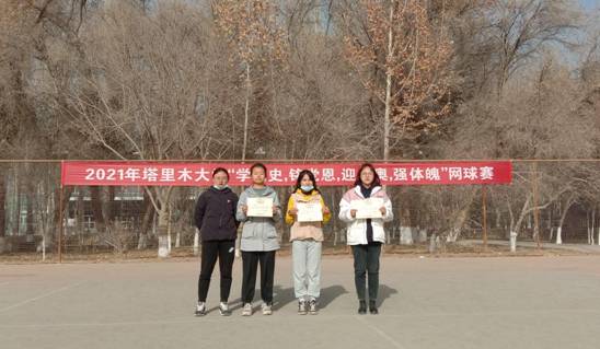 QQ图片20211124200516